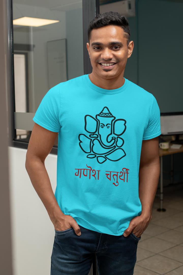 Men's Ganesh Chaturthi T-shirt SkyBlue by ZealforTee