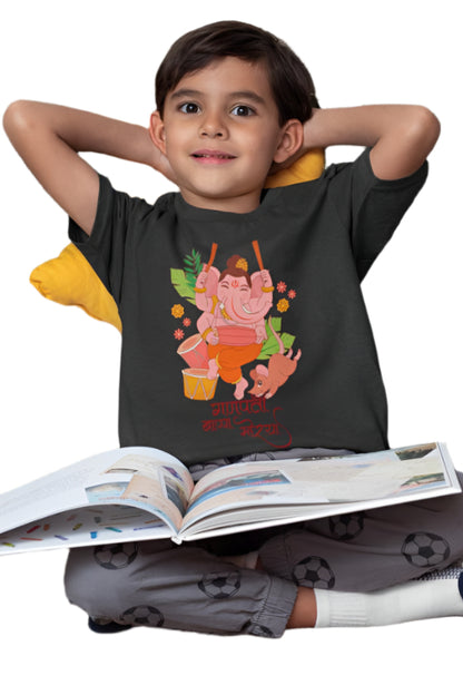 Kid's Ganesh Chaturthi Unisex T-shirt White by ZealforTee