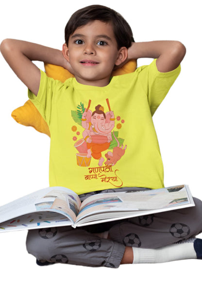 Kid's Ganesh Chaturthi Unisex T-shirt White by ZealforTee