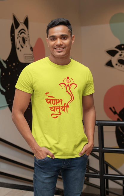 Men's Ganesh Chaturthi T-shirt White by ZealforTee