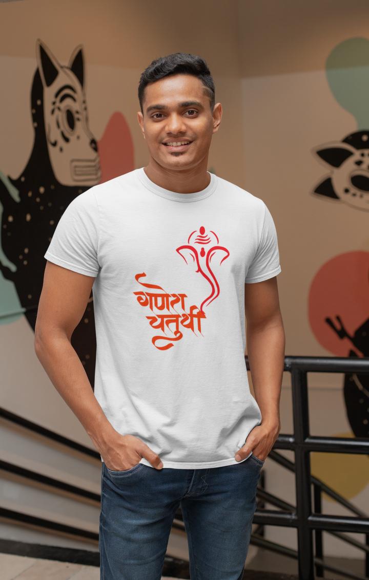 Men's Ganesh Chaturthi T-shirt White by ZealforTee