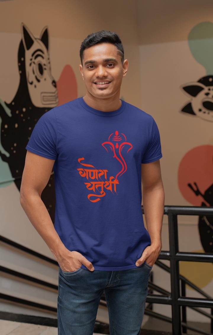 Men's Ganesh Chaturthi T-shirt White by ZealforTee
