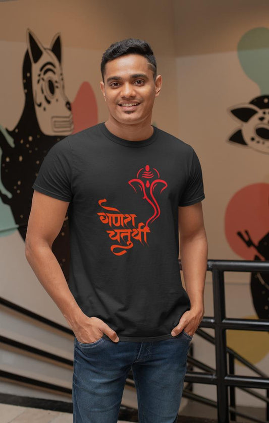 Men's Ganesh Chaturthi T-shirt White by ZealforTee