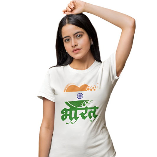 Independence Day T-shirt for women by ZealforTee