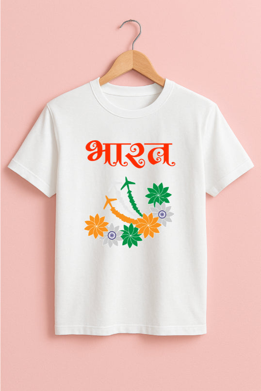 Women Republic Day T-shirt by ZealforTee